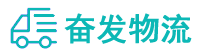 中山到柳林县物流公司